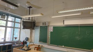 Classroom Wall Mount Speaker